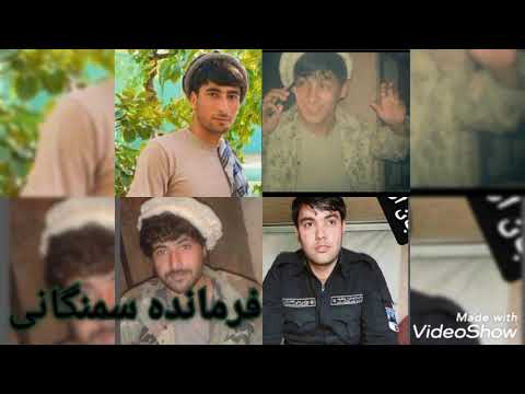 مکه موردم کفنم پارچه باشه سر قبرم قطار بچه