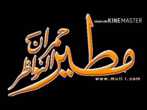 شيلات نعم نعم نعم حنا مطير سعود القت 2016 شيلات نعم نعم نعم حنا مطير سعود القت 2016