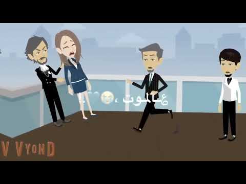 تصميمي انا لك ولكن