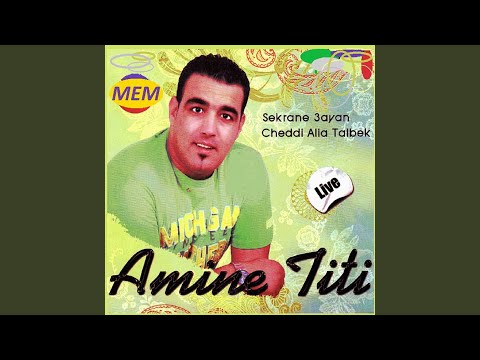 Ya Hbibi Ya Ben Ami