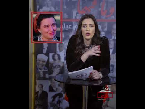 القصة ومافيها 18 سندريلا الشاشة والحقيقة الكاملة