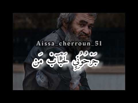 لاولا هبال ثاني هبال وثالثا هبال ورابعة هبال