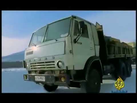 براري روسيا