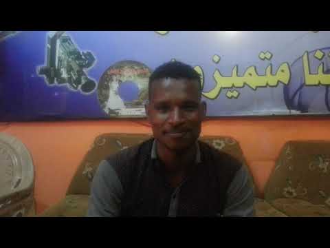 مفقود الجنوب