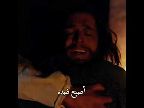 واحد باعه ب 30فضه معقول سعر يسوع 30