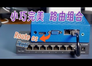  刷了ikuai 我又回到了Ros 在修好挂掉的路由后