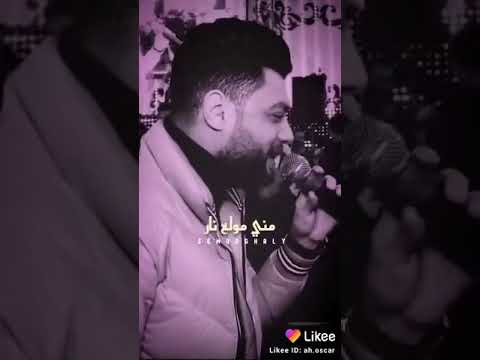 لا مش متشاف اصلك شفاف