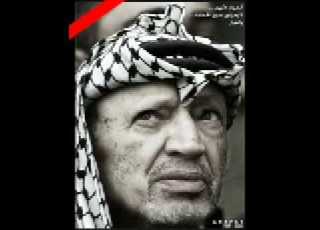 موال للقدس ولفلسطين