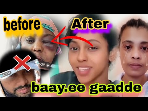 Baay Ee Namaa Gaddisisa Dhugaa Christmasgreetings Duet Habesha