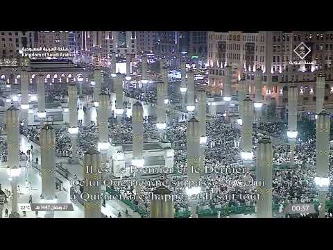 صلاة التهجد من المسجد النبوي الشريف بـالمدينة المنورة ليلة 27 رمضان 1447هـ