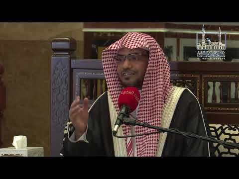 قصة بدأ الخلق وصولا إلى خاتم النبيئين محمد صلى الله عليه وسلم للشيخ صالح المغامسي