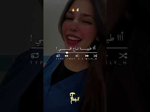 مخصنيشl Ordonnance تصميم فيديوهات Dzremix Share اكسبلور تصميمي شاشة سوداء Rai Foryou ترند