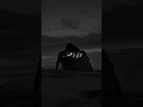 اصاله هو حبيبي اللي اتمنيته يكون ليا اصاله هو حبيبي اللي اتمنيته يكون ليا