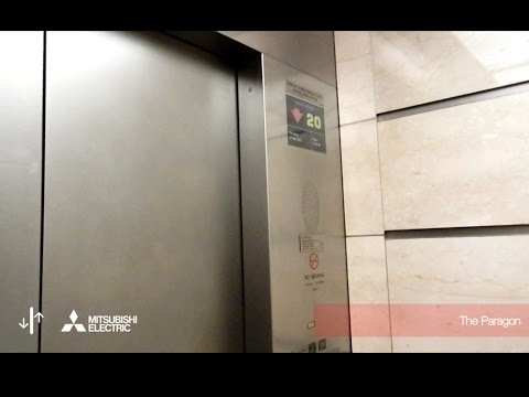 Mitsubishi Traction Elevators At The Paragon Singapore Tower Lobby B