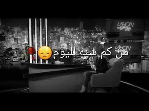 نانسي عجرم يا مرايتي