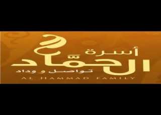  سورة يس من الشيخ نعمة اان