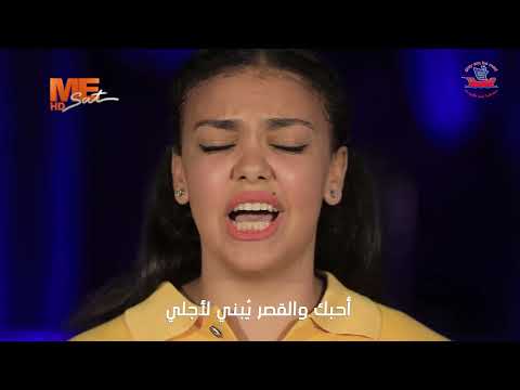 ترنيمة أحبك يا رب في خلوتي كورال سفينة الحب مطرانية بنها وقويسنا ترنيمة أحبك يا رب في خلوتي كورال سفينة الحب مطرانية بنها وقويسنا