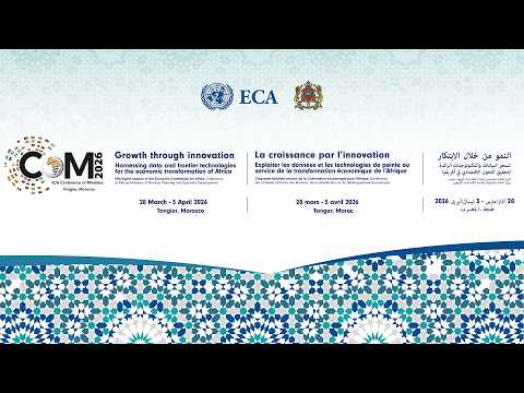 Day 3 EN 44th Meeting Of Committee Of Experts Of The Conference Of African Ministers