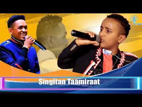 Singitan Taamirat Haacaaluu Xiqqoo Ethiopian Oromoculture Oromomusic Africanmusic