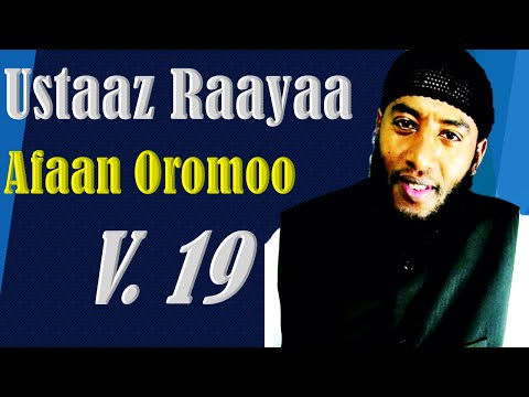 Raayyaa Abbaa Maccaa 19ffaa Nashidaa Afaan Oromoo