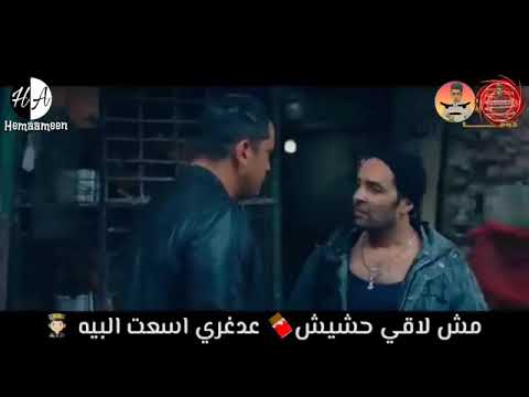 حالة وتس شواحة الضابط ابو نجمه