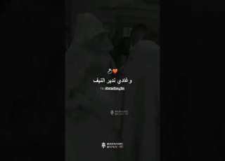  نديها وغادي ندير نيف تصميم فيديوهات ايقنت لايك ابلور تصميمي اهميه شاشه سوداء