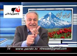 Hossein Faraji 04 01 2021 حسین فرجی ایران آزاد