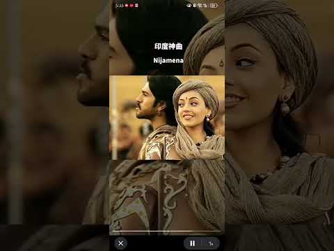 印度歌曲 完整版 Nijamena 星球动画音乐 音乐 翻唱 音乐分享 大明王朝