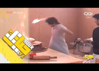 حياتك42 احتراق يد محسن بن دقله في المخبز