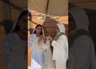  تفتكرو دي حقيقه ولا خرافات