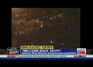  CNN Egyptian Activist Wael Ghonim Facebook To Thank For Freedom