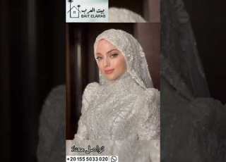  ودع انسي العزوبية مع خدمة الزواج من بيت العرب هانساعدك تلاقي شريك حياتك عريس أو عروسة أشقر للإستثمار
