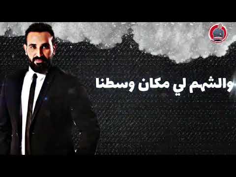 اغنية انا وسط ناسي بتعملي 100حساب احمد سعد حسن شاكوش اغنية انا وسط ناسي بتعملي 100حساب احمد سعد حسن شاكوش