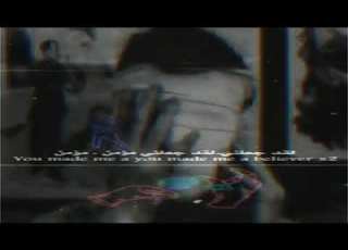 حالات واتساب الالم جعلني مؤمن