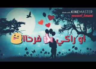 Statut WhatsApp Harastini Wraki Farhana 2018