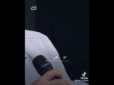 الشاعر فارس قطرية قصيدة بناقص الناقص