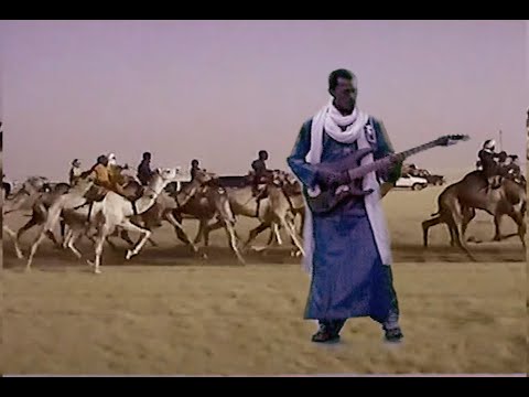 Etran De L Aïr Imouha Official Music Video