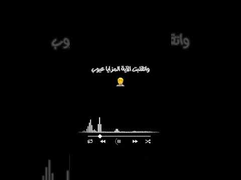 جبل الحلال فوق كتفه هموم جبلين شاشة سوداء