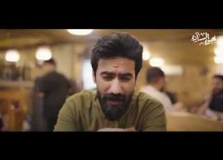  اوبريت تذكر لولاء تئسيس الحشد حصريا