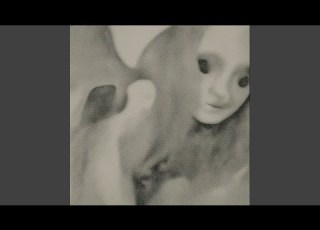 یک لذت