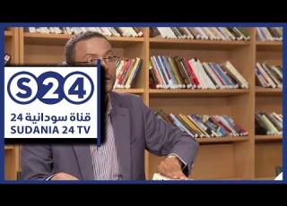 حول معجم اللهجات العامية في دارفور الوراق كامل