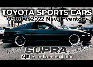  JZA70 スープラ 2 5GTツインターボR 新入庫車紹介 広告非掲載の スポーツカー 中古車 名機 1JZ GTEターボエンジンを搭載した70スープラワイドボディをご紹介 1JZ SUPRA