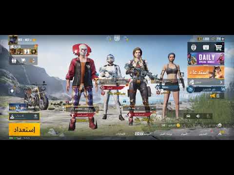 مو فرخ ضيم بعده بكد دوده