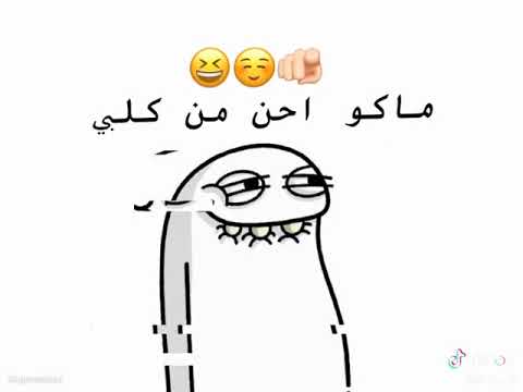 الله عليكم وين اتحصلون مثلي انتو اصلن وين لكيتوني الله عليكم وين اتحصلون مثلي انتو اصلن وين لكيتوني