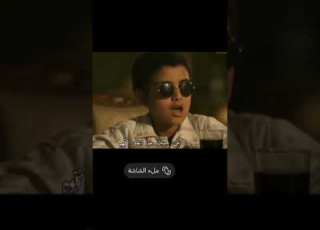  هو الحبيب الذي ترجي شفاعته