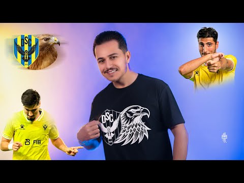 Shvan Duski New Clip Duhok