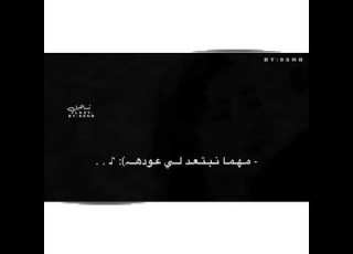 طابع حبه عل مقدم القلب واقفاه وليف بيبطي عل القلب متراكيF