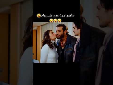 اسم المسلسل طائر الصباح طائر الرفراف فريد سيران جان ريهام لايك