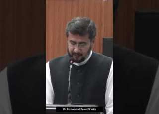  Naqabat Kaisay Kren Naat Ka Shair نعت کا شعر نقابت کیسے کریں Fann E Naqabat Saeed Sheikh