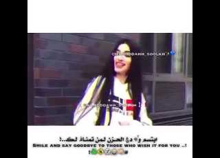  ابتسم ودع الحزن لمن يتناه لك بنت اليوم منك قداا وعليها لا تتمرجل حالات واتس اب غرور